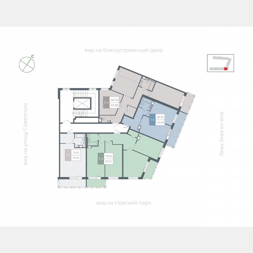 3-к. квартира, 81,4 м², 3/5 эт.