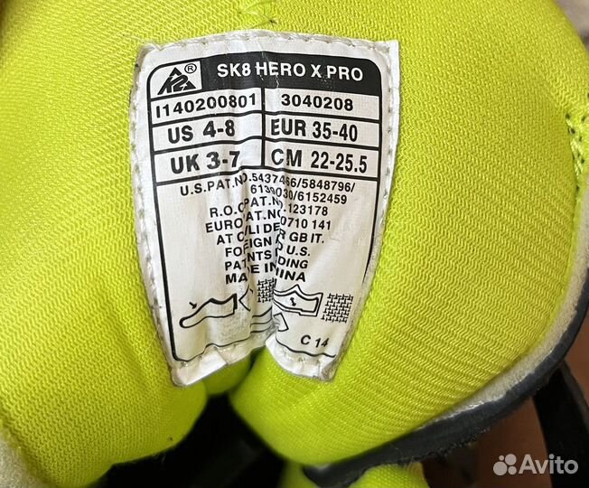 Роликовые коньки K2 (EUR 35-40, 22-25,5 см)