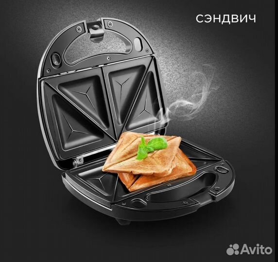 Мультипекарь Redmond