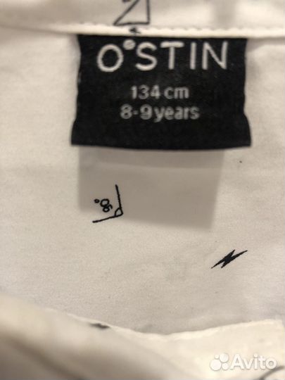 Рубашка на мальчика