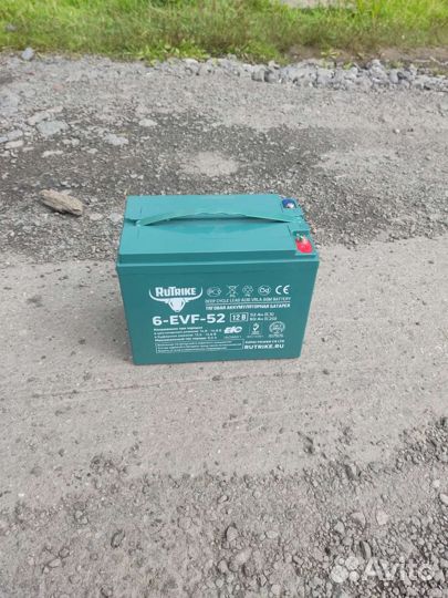 Аккомулятор тяговый Rutrike 52апер, новый