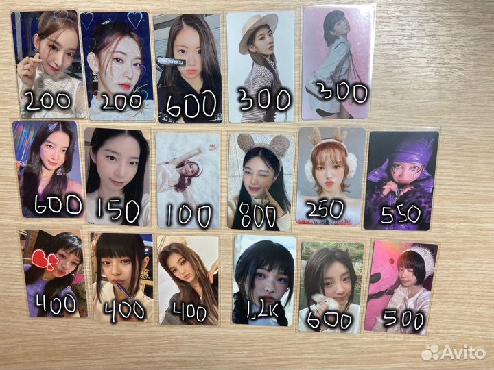 Карты kpop