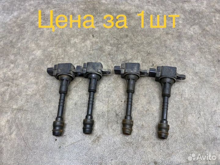 Катушка зажигания Nissan Almera Classic 1.6 QG16