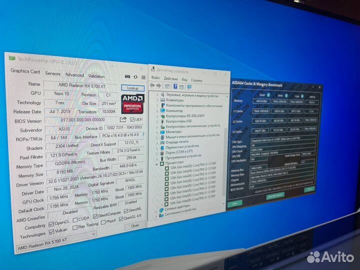 Мощный игровой пк (rx 5700xt + i3-12100f)