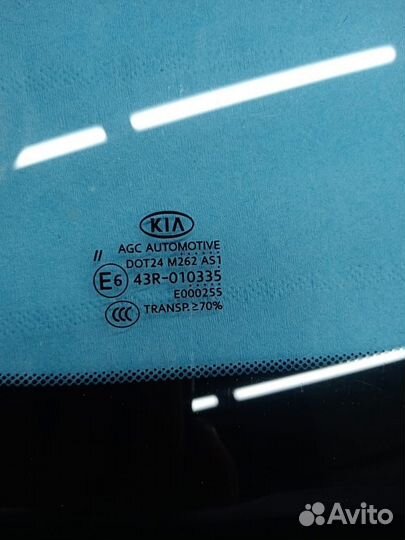 Лобовое стекло Kia Ceed