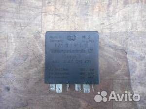 Реле фар Audi 100 C4 1991-1994