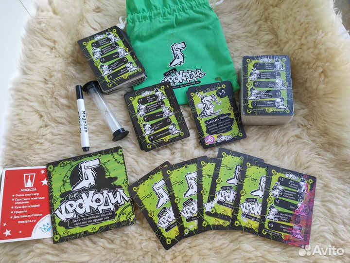 Алиас, Крокодил, Вот Олень, Взрывные котята и еще