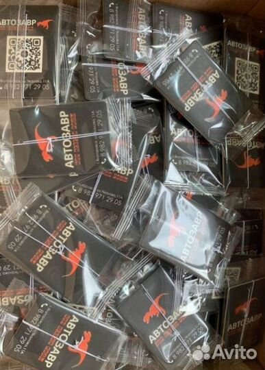 Ароматизаторы с логотипом RMT-9654