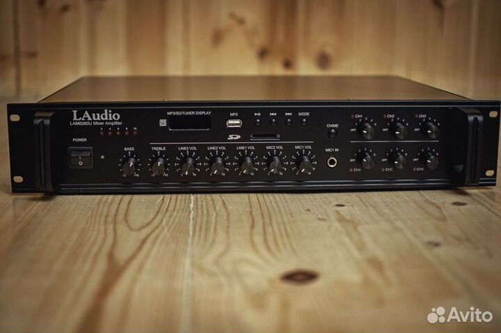 Трансляционный усилитель