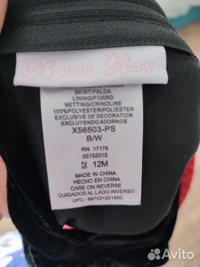 Платье для девочки 80 86 92