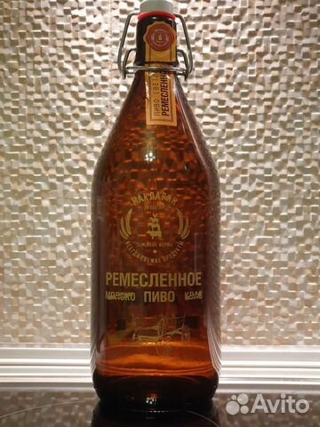 Бугельная бутылка стеклянная 1 литр