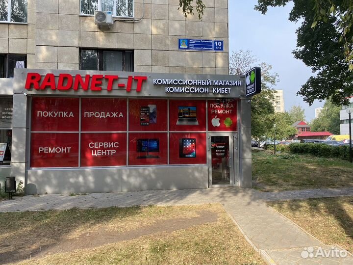 Процессор AMD Phenom II X4 955 AM3