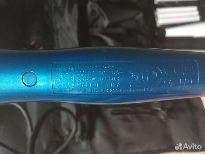 Мультистайлер Philips HP8699