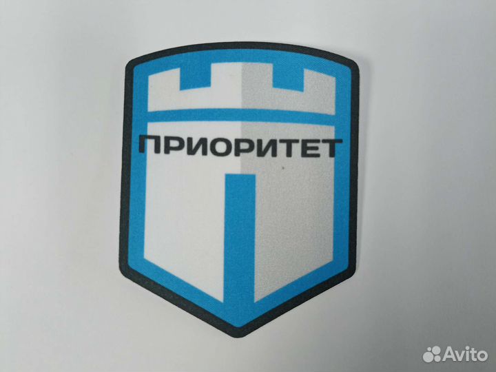 Работа охранником