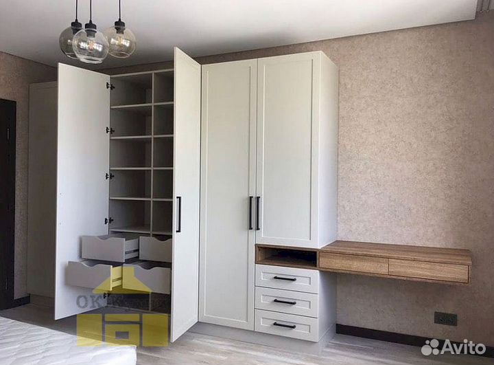 Шкаф для одежды