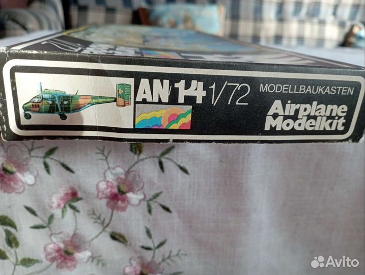 Сборная модель самолета