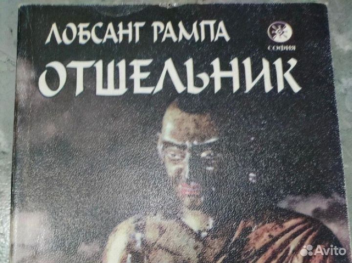 Книги в мягкой обложке