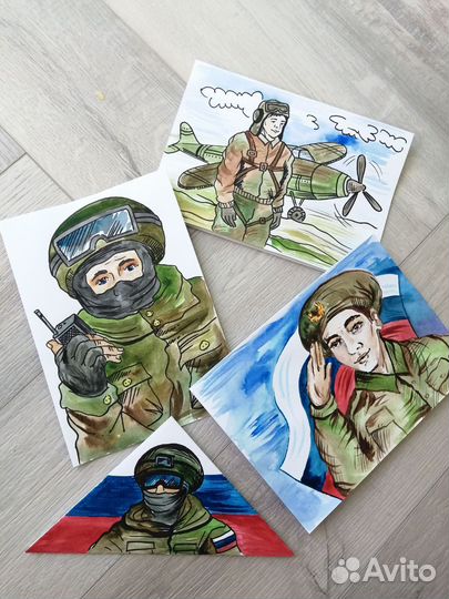 Письмо солдату, рисунки