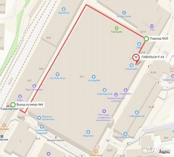 Nikon D5600 kit 18-105 новый