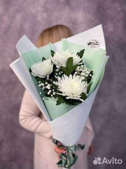 Букет. Хризантемы