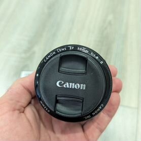 Canon EF 50mm f/1.8 II