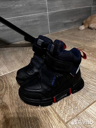 Ботинки на мальчика