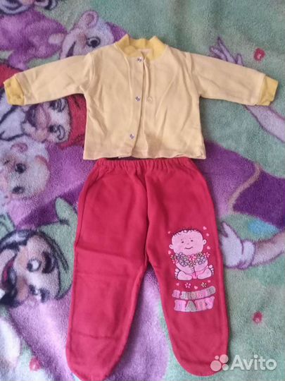 Детские вещи