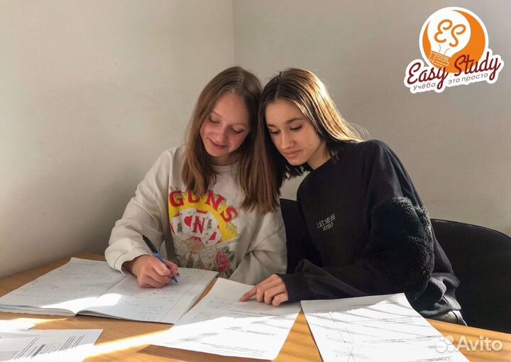 Репетитор по математике алгебра/геометрия огэ/егэ