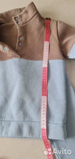 Костюм тёплый