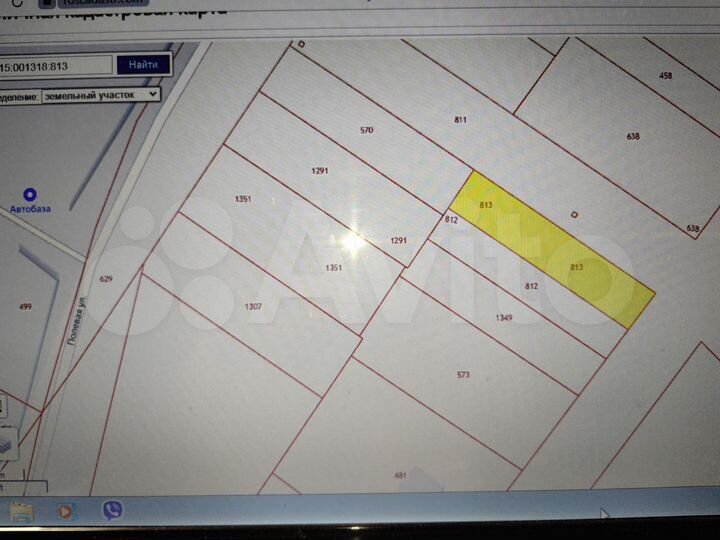 Участок 9 сот. (ИЖС)