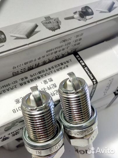 Ремкомплект прокладки 4-х форсунок VAG 06H906036