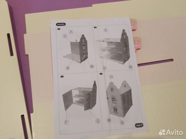 Домик кукольный