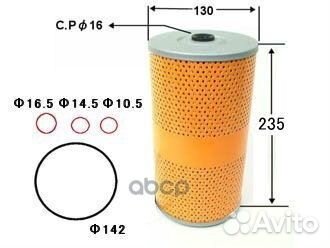 Фильтр масляный O-258 VIC
