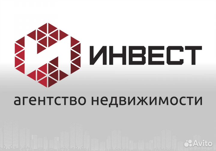 Агент по недвижимости Покупка Продажа Аренда