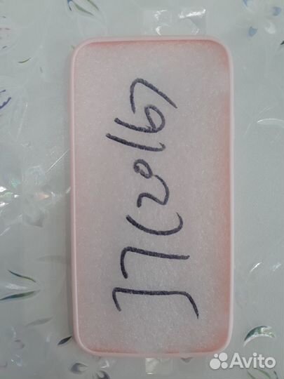 Чехол новый для Samsung Galaxy J7 (2017) «Котик»