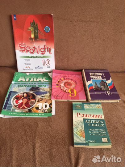 Рабочие тетради Просвещение 5-11 класс