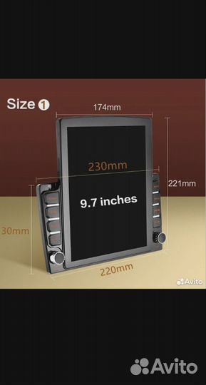 Магнитола 2 din android 9 дюймов
