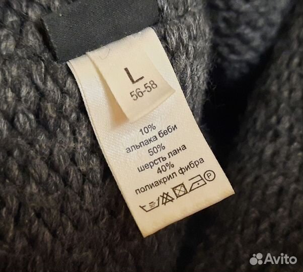 Зимняя шерстяная шапка с брошами в виде жуков