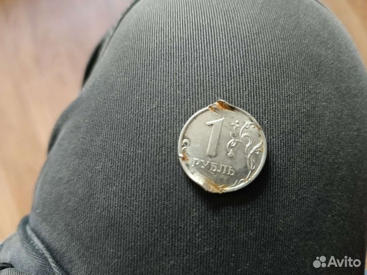 1 рубль деформированый