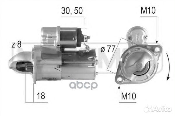 Стартер hyundai accent/KIA RIO 0.9kw 220615 Era