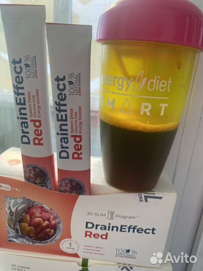 Термо кружка