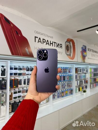iPhone 14 Pro Max, 1 ТБ