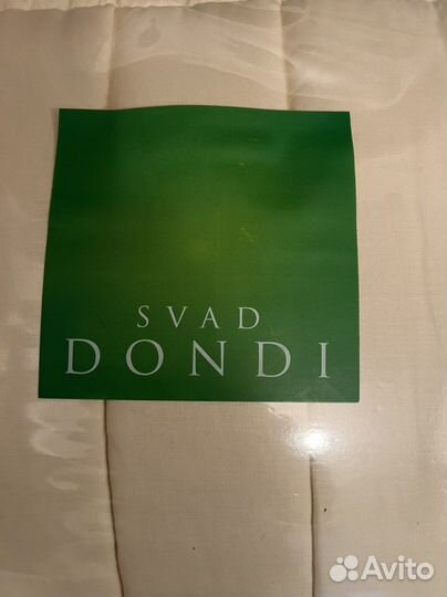 Покрывало на кровать svad Dondi 270*265