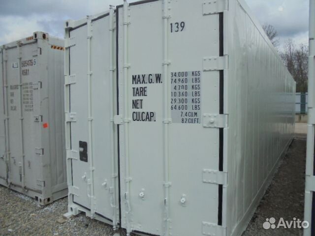 Рефконтейнер 40 футов