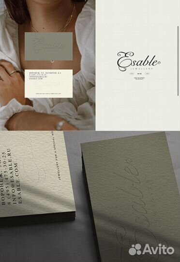 Графический дизайнер, разработка логотипа