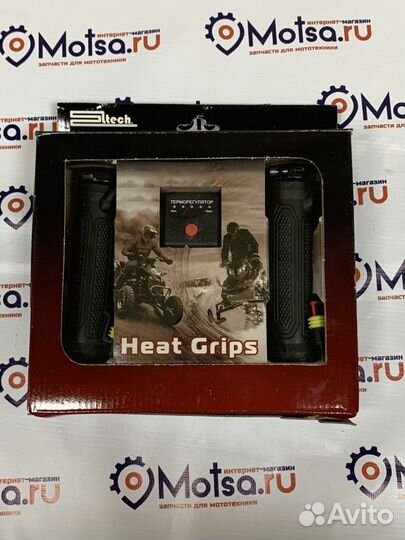 Ручки руля Буран с подогревом и терморегулятором Р