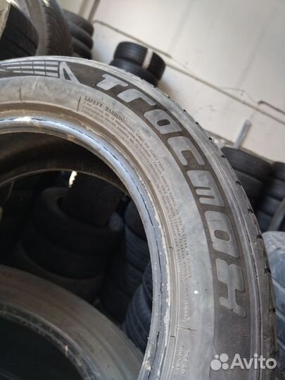 Tracmax X-Privilo TX5 195/55 R15