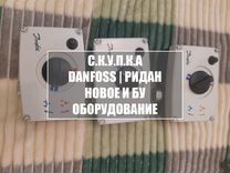 Danfoss Инжекционныый клапан аммиачный 068G6061