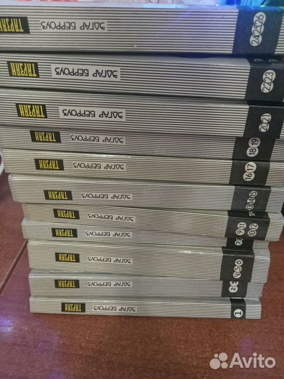 Книги антикварные