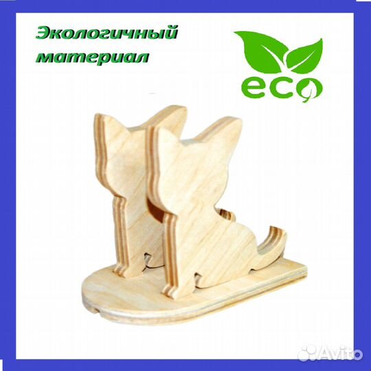 Подставка для телефона из дерева